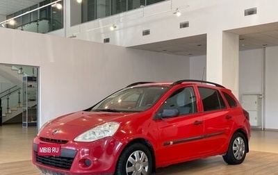 Renault Clio III, 2009 год, 450 000 рублей, 1 фотография