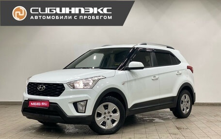 Hyundai Creta I рестайлинг, 2020 год, 1 749 000 рублей, 1 фотография