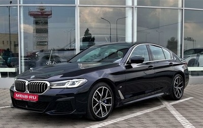 BMW 5 серия, 2021 год, 6 399 000 рублей, 1 фотография