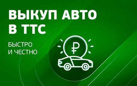 KIA Rio III рестайлинг, 2015 год, 1 137 000 рублей, 17 фотография