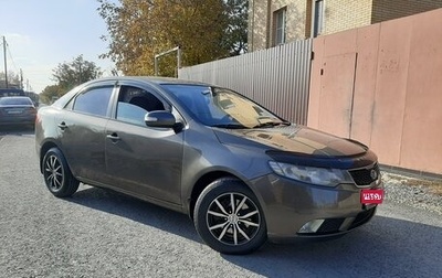 KIA Cerato III, 2010 год, 765 000 рублей, 1 фотография