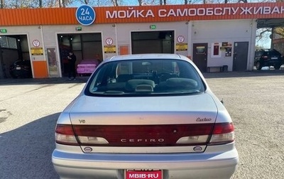 Nissan Cefiro II, 1997 год, 420 000 рублей, 1 фотография