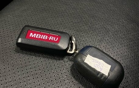 Mitsubishi Outlander III рестайлинг 3, 2014 год, 1 780 000 рублей, 23 фотография