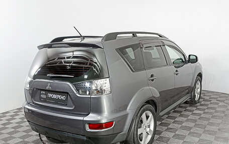 Mitsubishi Outlander III рестайлинг 3, 2011 год, 1 190 000 рублей, 9 фотография