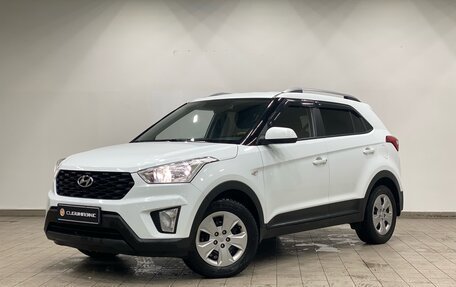 Hyundai Creta I рестайлинг, 2020 год, 1 749 000 рублей, 2 фотография