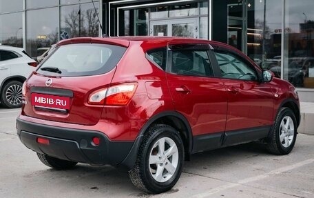 Nissan Qashqai, 2012 год, 1 400 000 рублей, 5 фотография