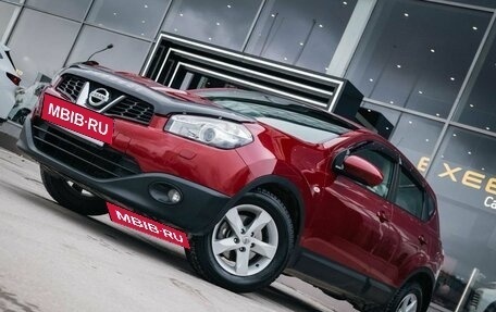 Nissan Qashqai, 2012 год, 1 400 000 рублей, 10 фотография