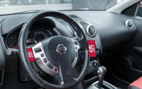 Nissan Qashqai, 2012 год, 1 400 000 рублей, 16 фотография