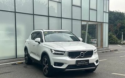 Volvo XC40 I, 2021 год, 2 650 000 рублей, 1 фотография