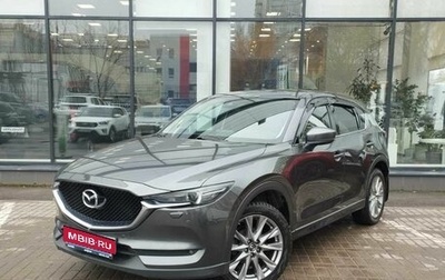 Mazda CX-5 II, 2020 год, 2 499 000 рублей, 1 фотография