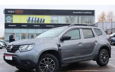 Renault Duster, 2021 год, 2 119 000 рублей, 1 фотография