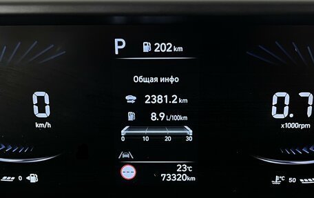 Hyundai Staria, 2021 год, 4 399 000 рублей, 16 фотография