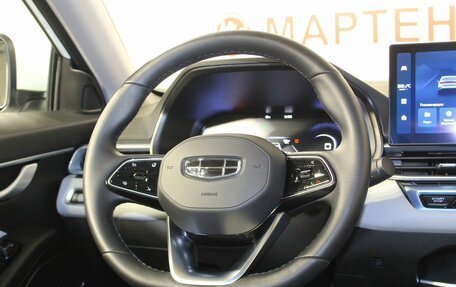 Geely Emgrand, 2023 год, 2 097 000 рублей, 19 фотография