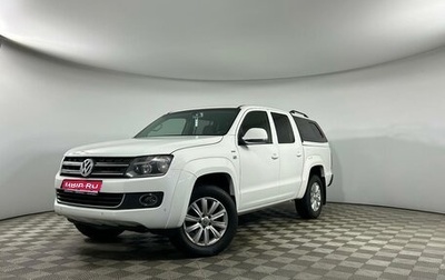 Volkswagen Amarok I рестайлинг, 2013 год, 2 338 000 рублей, 1 фотография