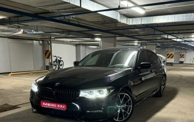 BMW 5 серия, 2018 год, 4 090 000 рублей, 1 фотография