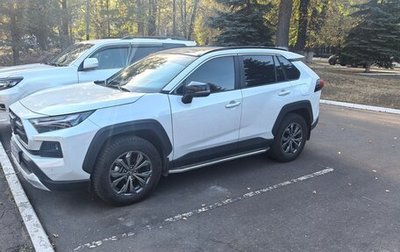 Toyota RAV4, 2023 год, 5 400 000 рублей, 1 фотография