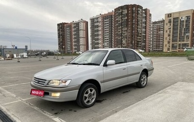 Toyota Corona IX (T190), 1996 год, 380 000 рублей, 1 фотография