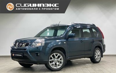 Nissan X-Trail, 2013 год, 1 665 000 рублей, 1 фотография