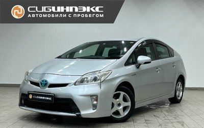 Toyota Prius, 2012 год, 1 150 000 рублей, 1 фотография