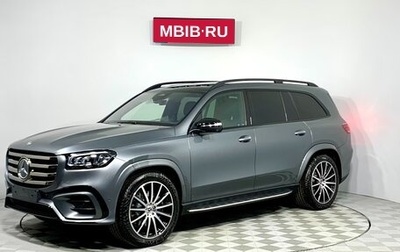 Mercedes-Benz GLS, 2024 год, 21 699 000 рублей, 1 фотография