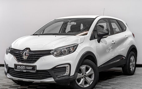 Renault Kaptur I рестайлинг, 2019 год, 1 100 000 рублей, 1 фотография