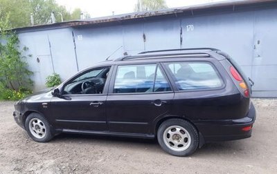 Fiat Marea, 1998 год, 80 000 рублей, 1 фотография