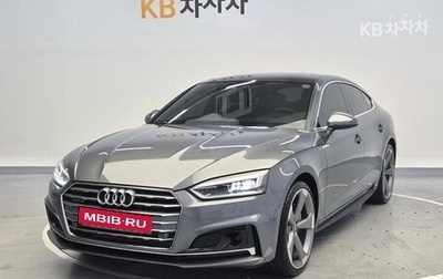 Audi A5, 2020 год, 3 290 111 рублей, 1 фотография