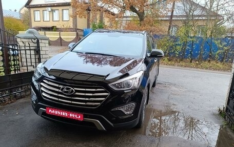 Hyundai Santa Fe III рестайлинг, 2015 год, 2 990 000 рублей, 1 фотография