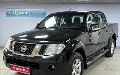 Nissan Navara (Frontier), 2012 год, 1 350 000 рублей, 1 фотография