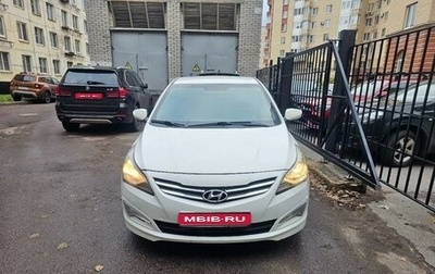 Hyundai Solaris II рестайлинг, 2016 год, 570 000 рублей, 1 фотография