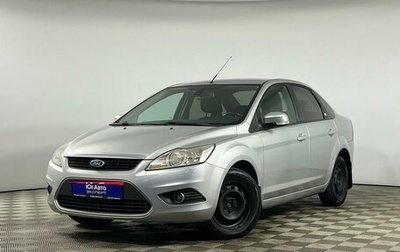 Ford Focus II рестайлинг, 2008 год, 625 000 рублей, 1 фотография