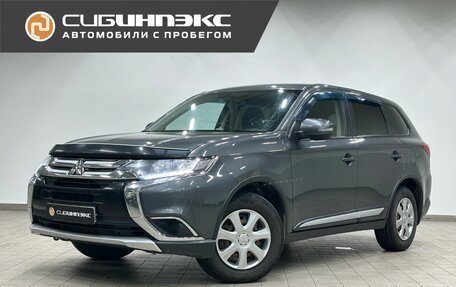 Mitsubishi Outlander III рестайлинг 3, 2018 год, 2 085 000 рублей, 1 фотография