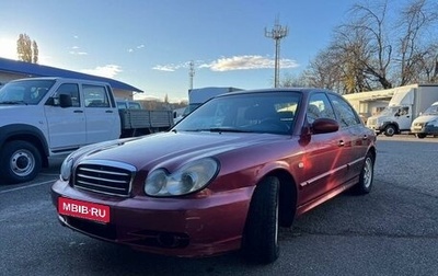 Hyundai Sonata IV рестайлинг, 2005 год, 350 000 рублей, 1 фотография