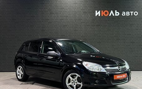 Opel Astra H, 2008 год, 525 000 рублей, 3 фотография