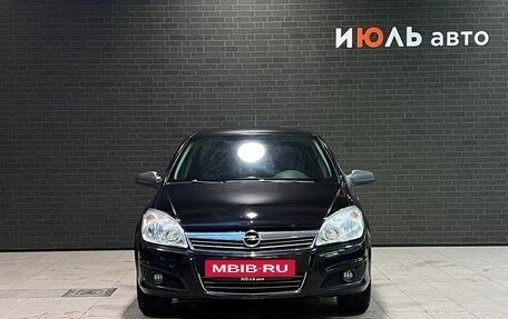 Opel Astra H, 2008 год, 525 000 рублей, 2 фотография