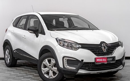 Renault Kaptur I рестайлинг, 2019 год, 1 100 000 рублей, 3 фотография