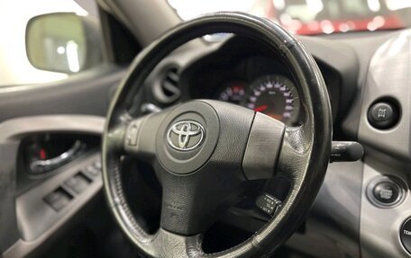 Toyota RAV4, 2008 год, 1 435 000 рублей, 8 фотография