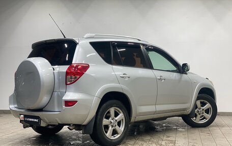 Toyota RAV4, 2008 год, 1 435 000 рублей, 5 фотография