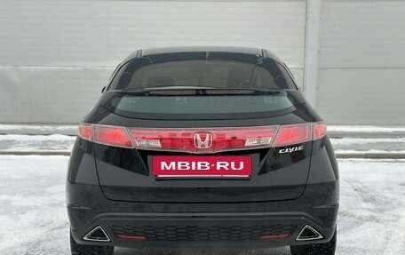 Honda Civic VIII, 2007 год, 690 000 рублей, 5 фотография