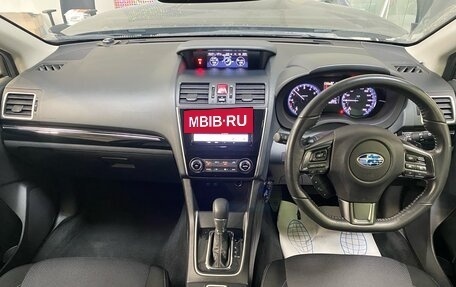 Subaru Levorg I, 2019 год, 2 000 000 рублей, 8 фотография