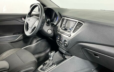 Hyundai Solaris II рестайлинг, 2021 год, 1 795 000 рублей, 13 фотография