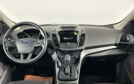 Ford Kuga III, 2018 год, 2 245 000 рублей, 14 фотография