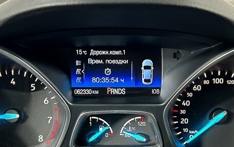 Ford Kuga III, 2018 год, 2 245 000 рублей, 16 фотография