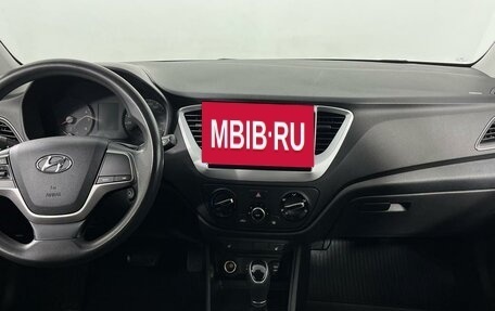 Hyundai Solaris II рестайлинг, 2017 год, 1 375 000 рублей, 13 фотография