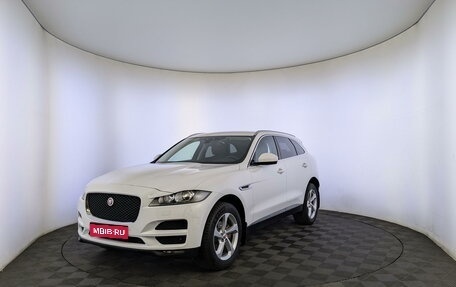 Jaguar F-Pace, 2018 год, 4 550 000 рублей, 1 фотография