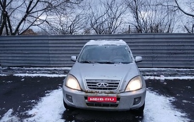 Chery Tiggo (T11), 2009 год, 200 000 рублей, 1 фотография