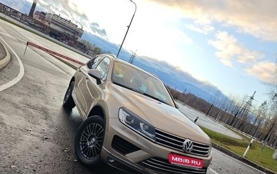 Volkswagen Touareg III, 2015 год, 3 295 000 рублей, 1 фотография