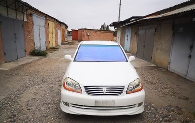 Toyota Mark II IX (X110), 2004 год, 1 050 000 рублей, 1 фотография