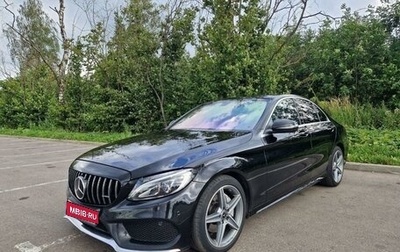 Mercedes-Benz C-Класс, 2018 год, 3 400 000 рублей, 1 фотография