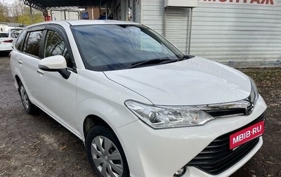 Toyota Corolla, 2017 год, 1 650 000 рублей, 1 фотография